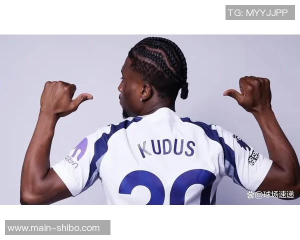 库杜斯传射建功荣膺热刺对阵利兹联全场最佳球员称号 库杜斯传射建功荣膺热刺对阵利兹联全场最佳球员称号