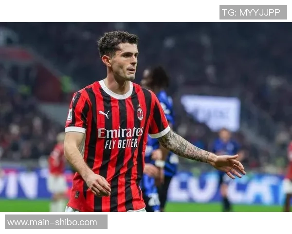 普利西奇制胜进球后晒庆祝照米兰城今晚被红色点亮