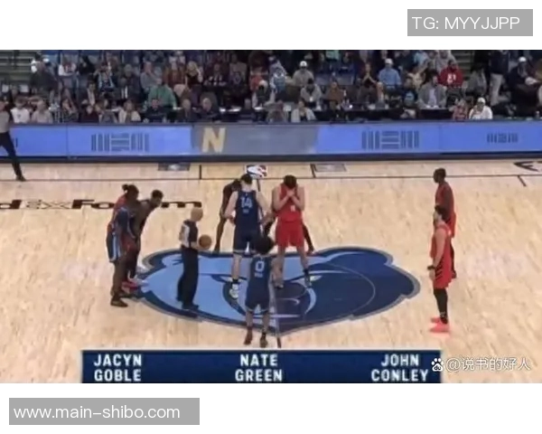 美媒分析杨瀚森与克林根差距开拓者需多输球以保留明年选秀权