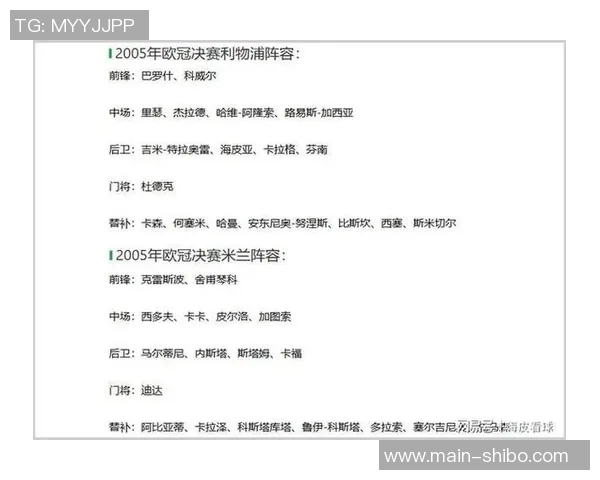 传奇门将卡森宣布退役感慨人生旅程已圆满是时候告别手套