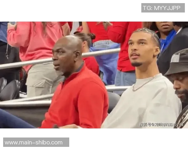 奥拉朱旺透露文班亚马渴望学习脚步技巧并愿意向他请教秘诀