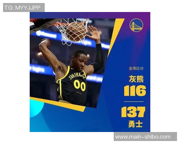 勇士三年前四后卫的美好未来与现状对比分析