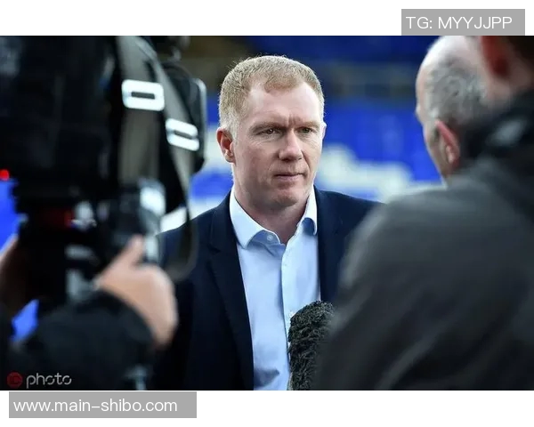 斯科尔斯直言利物浦防守乏力难以争冠呼吁球队重拾斗志